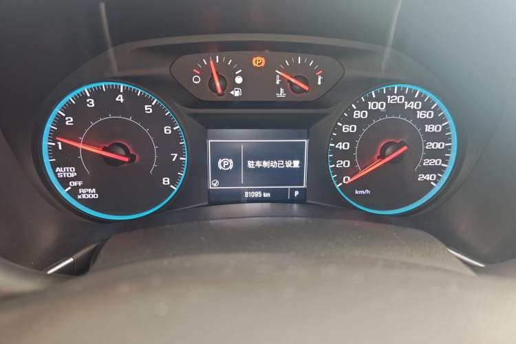 Used Chevrolet Equinox 2017 535T Automatic Lingjie Edition
