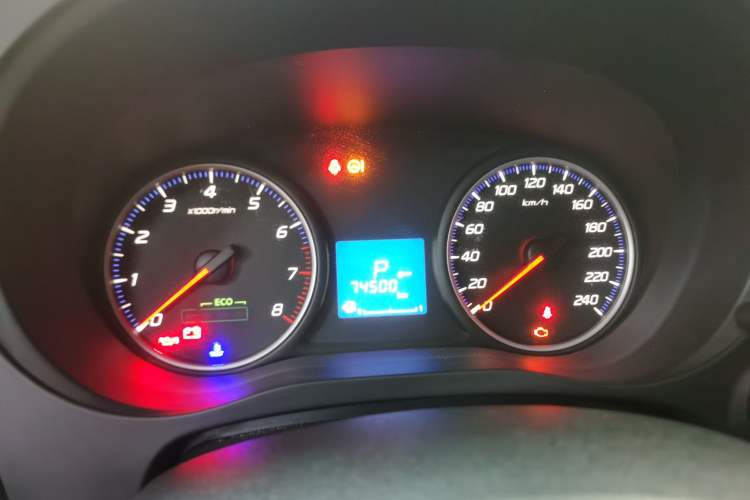 Used Mitsubishi Outlander 2018 2.0L Two-Wheel Drive Glory Edition 5 Seats