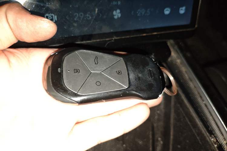 Used XPeng P5 2021 460G+ Vehicle Key