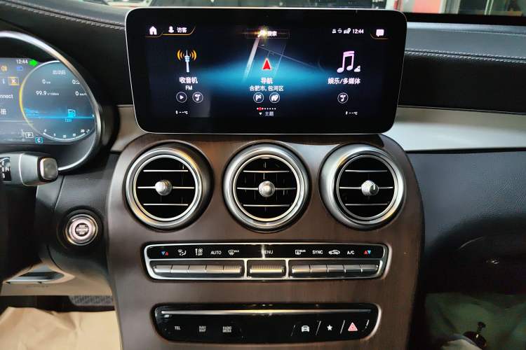 Used Mercedes-Benz GLC 2021 GLC 260 L 4MATIC Dynamic Edition
