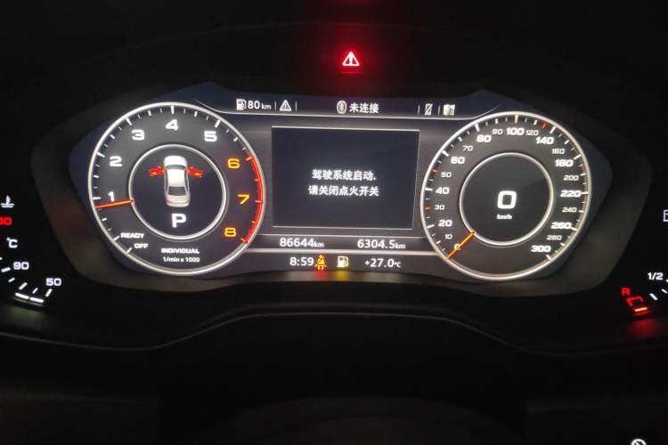 Used Audi A4L 2019 40 TFSI Fashion Version China V Instrument Cluster