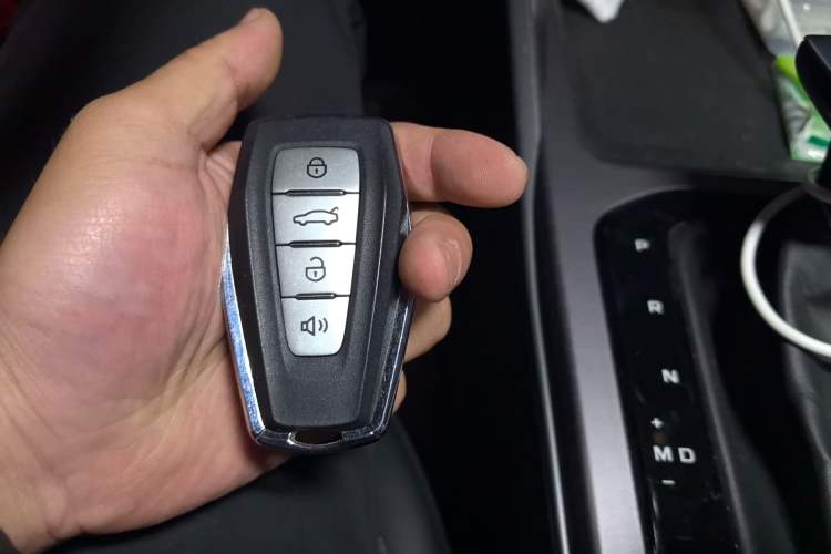 Used Geely Auto Emgrand 2022 4th Generation 1.5L CVT Luxury Model Vehicle Key