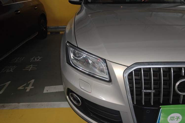 Used Audi Q5 2016 40 TFSI Technology Edition Right Front Headlight