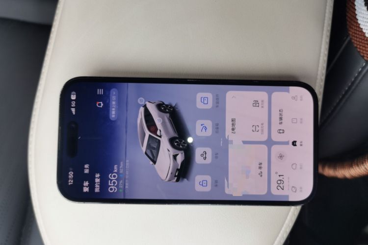 Used Geely Galaxy L7 2023 1.5T 115 km MAX Vehicle Key