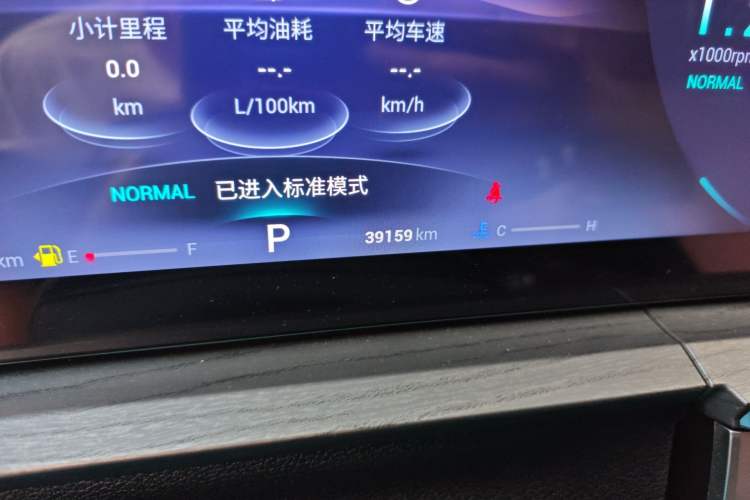 Used Chery Tiggo 8 PRO 2022 290T Two-Wheel Drive Haohan Edition 5 Seats Odometer Close Up