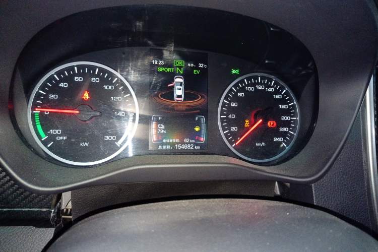 Used BYD Qin New Energy 2017 1.5T Luxury Model