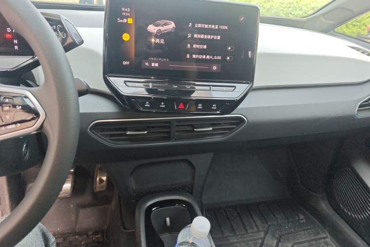 Used Volkswagen ID.3 2023 Pure Smart Edition Audio And AC Panel