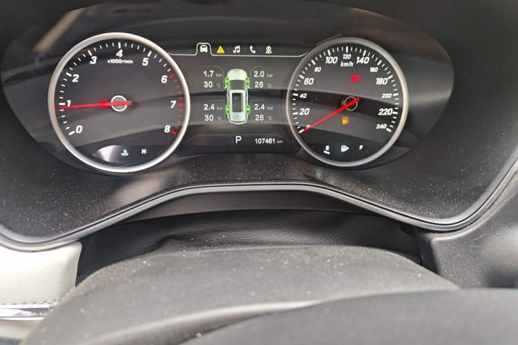 Used Baojun 530 2018 1.5T DCT Flagship Version China V Emission Standard
