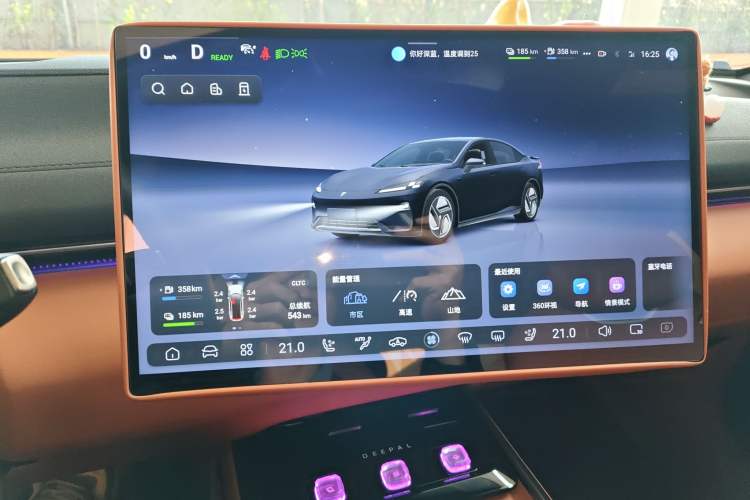 Used Deepal L07 2024 230Max Range-Extended Version