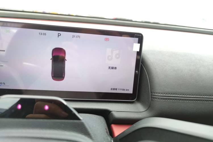 Used Chery Fulwin A9L 2025 Model, Four-Wheel Drive High-Energy Peak Edition
