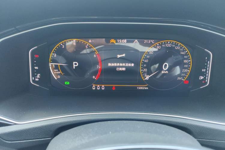 Used Volkswagen T-ROC 2022 280TSI DSG Two-Wheel Drive Comfort PLUS Instrument Cluster