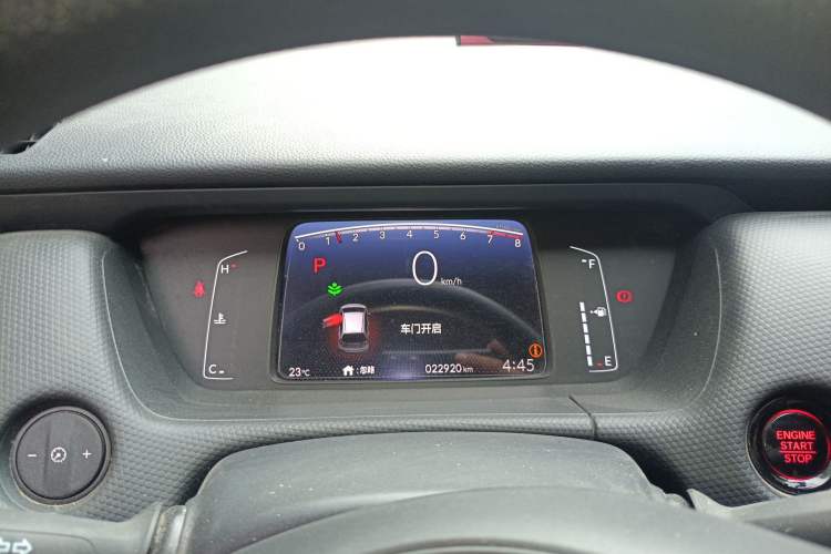 Used Honda Fit 2021 1.5L CVT Trend Edition Instrument Cluster