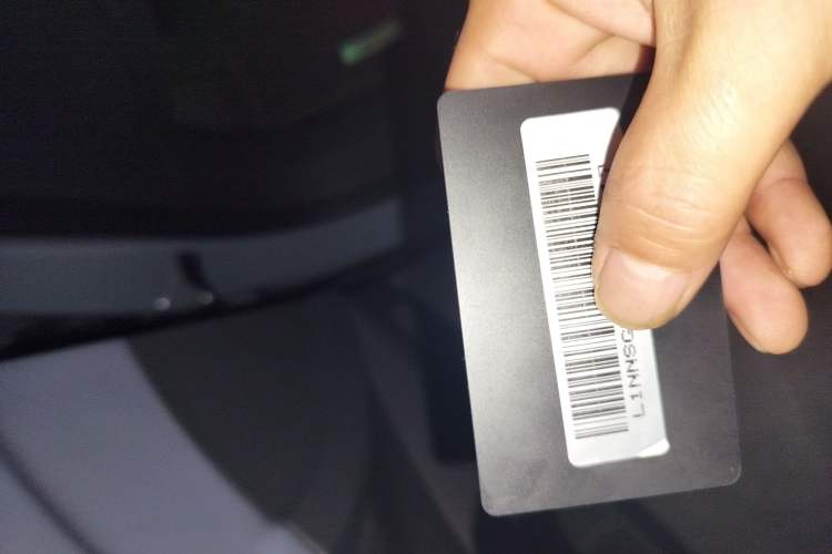 Used XPeng G7 2025 Model—702 Ultra Long Range Vehicle Key