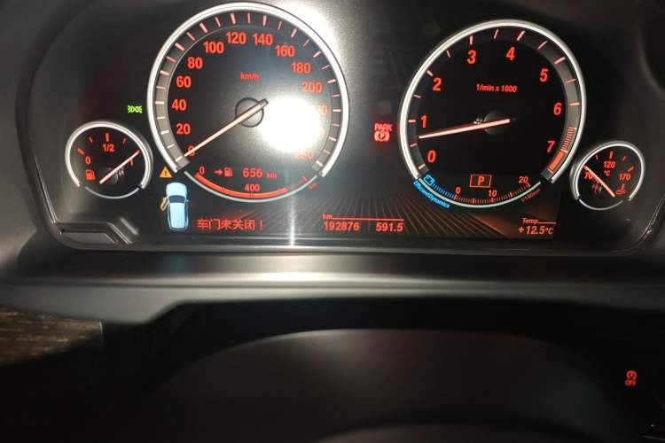 Used BMW X5 2014 xDrive35i Leading Model