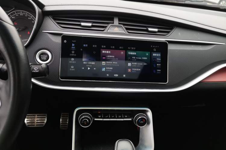 Used Geely Auto Binray 2021 1.4T CVT F-Sport Edition