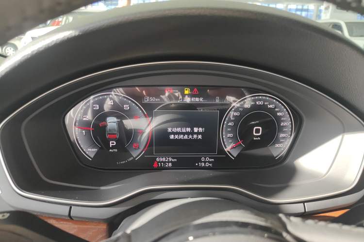 Used Audi A4L 2020 40 TFSI Fashion Dynamic Model