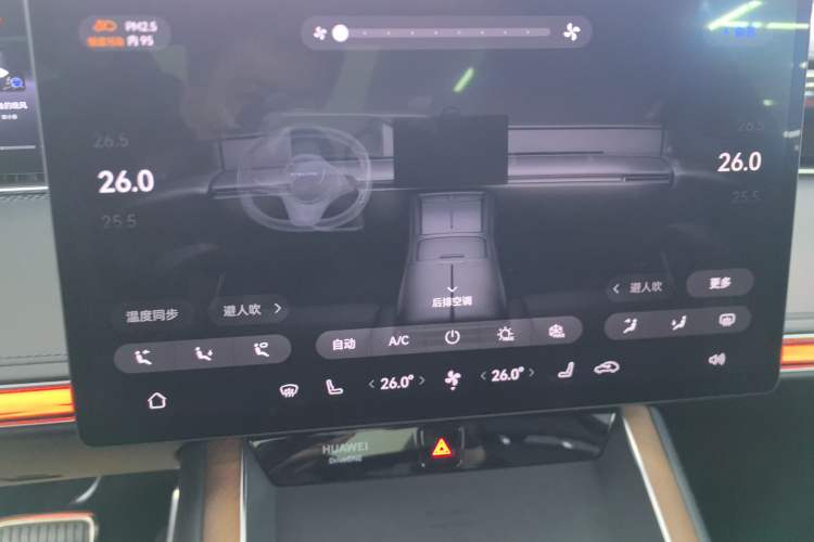 Used Hima Stelato S9 2024 All-Electric Ultra Four-Wheel-Drive Flagship Edition
