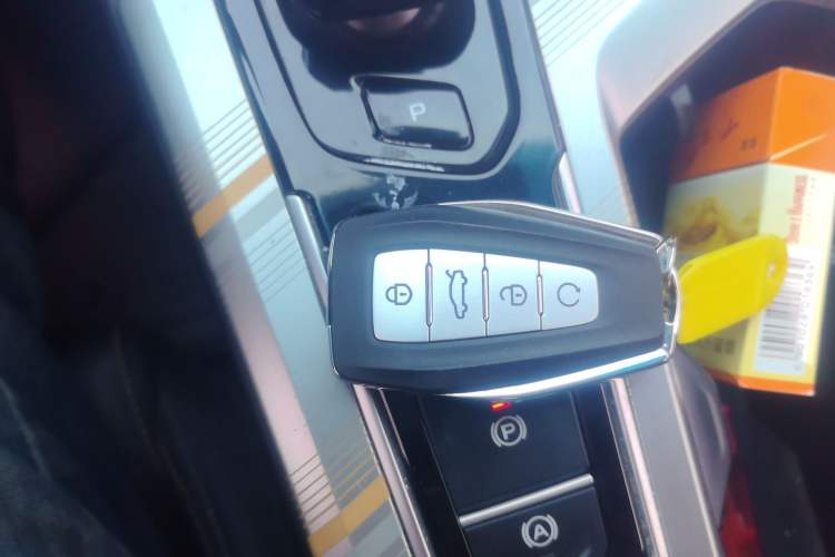 Used Geely Auto Emgrand L HiP 2024 Champion Edition 1.5TD-DHT Pro 100KM Superior Model Vehicle Key