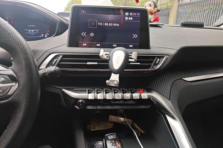 Used Peugeot 4008 2017 350THP Elite Edition Audio And AC Panel