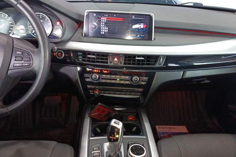 Used BMW X5 2017 xDrive35i Middle East
