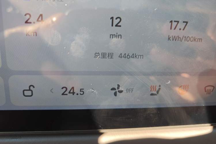 Used Li Auto i6 2025 Model Two-Wheel-Drive Standard Type