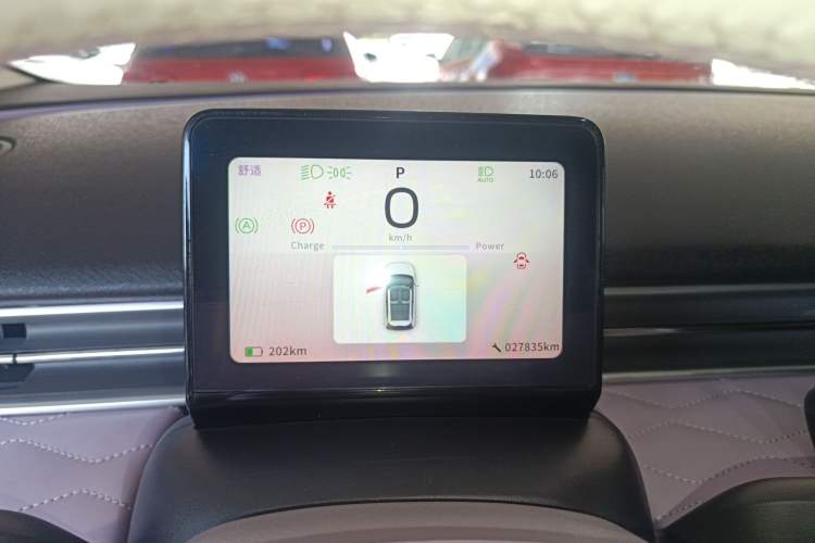 Used Dongfeng NAMMI 01 2024 New Edition 430 Plus Smart+
