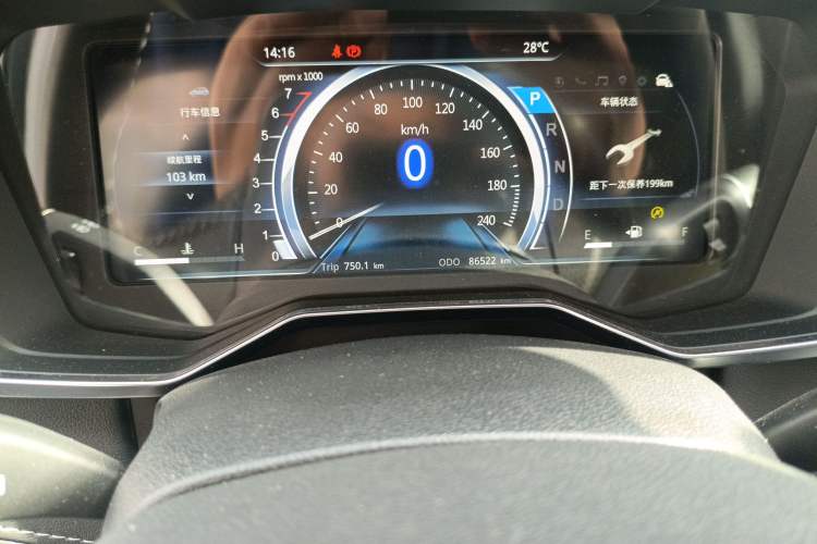 Used Ford Territory 2019 EcoBoost 145 CVT Prestige PLUS Model China VI Standard