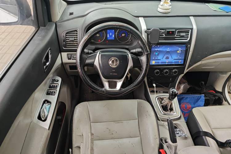 Used FORTHING S500 2016 1.5L Manual Comfort Model