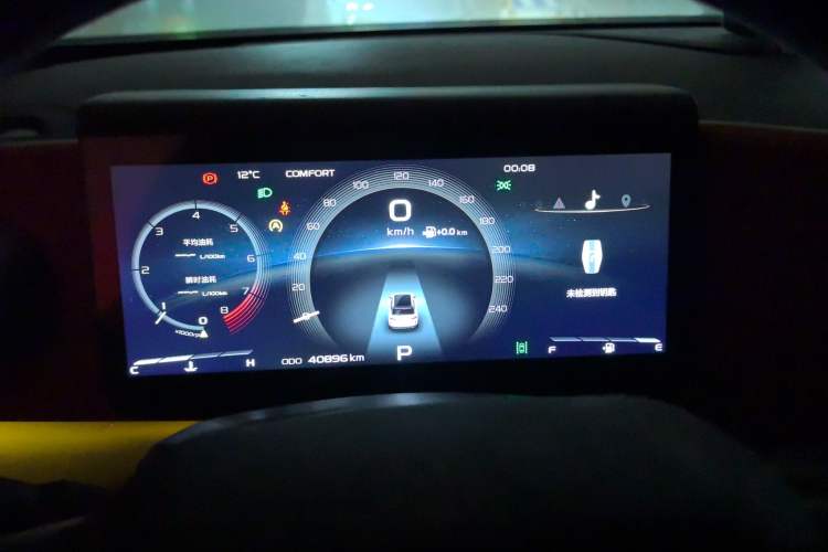 Used Geely Auto icon 2020 1.5TD i9 BSG
