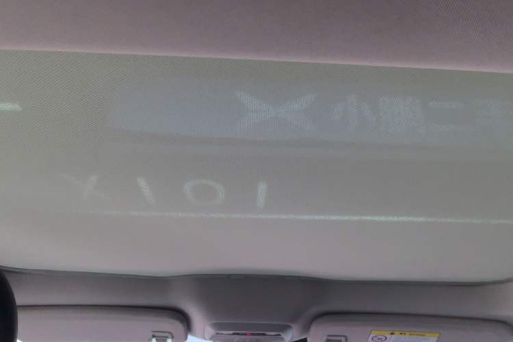 Used XPeng P7 2022 480N+