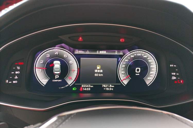 Used Audi A6L 2023 40 TFSI Luxury Dynamic Model
