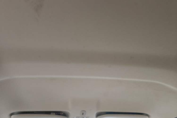 Used Citroen C3-XR 2015 1.6L Manual Pioneer Model Headliner