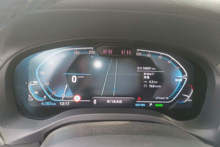 Used BMW iX3 2022 Leading Type Instrument Cluster