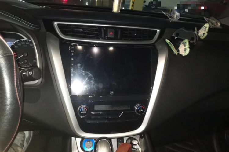 Used Nissan Murano 2016 2.5 S/C HEV XL Four-Wheel Drive Hybrid Prestige Edition