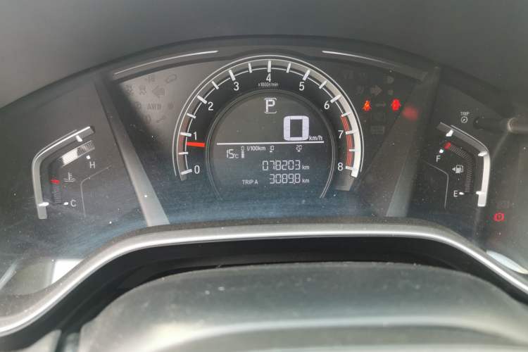 Used Honda CR-V 2019 240TURBO CVT 2WD Urban Edition China V Emission Standard