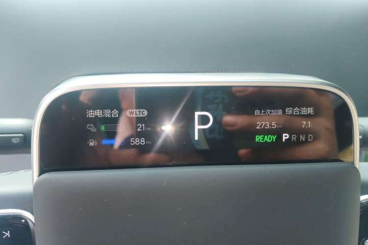 Used Li Auto L6 2024 Pro Model
