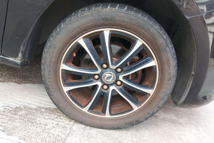 Used FORTHING S500 2016 1.6L CVT Luxury Model