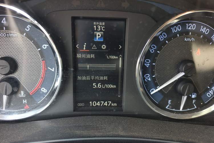 Used Toyota Levin 2014 1.8 GS CVT Elite Edition Odometer Close Up