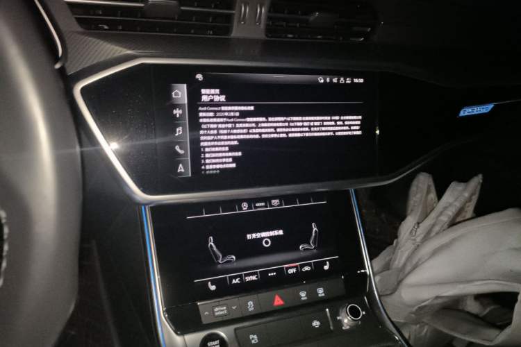 Used Audi A6L 2021 45 TFSI quattro Prestige Dynamic Edition
