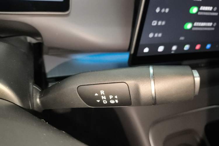 Used Leapmotor C10 2026 605 LiDAR Version Gear Lever