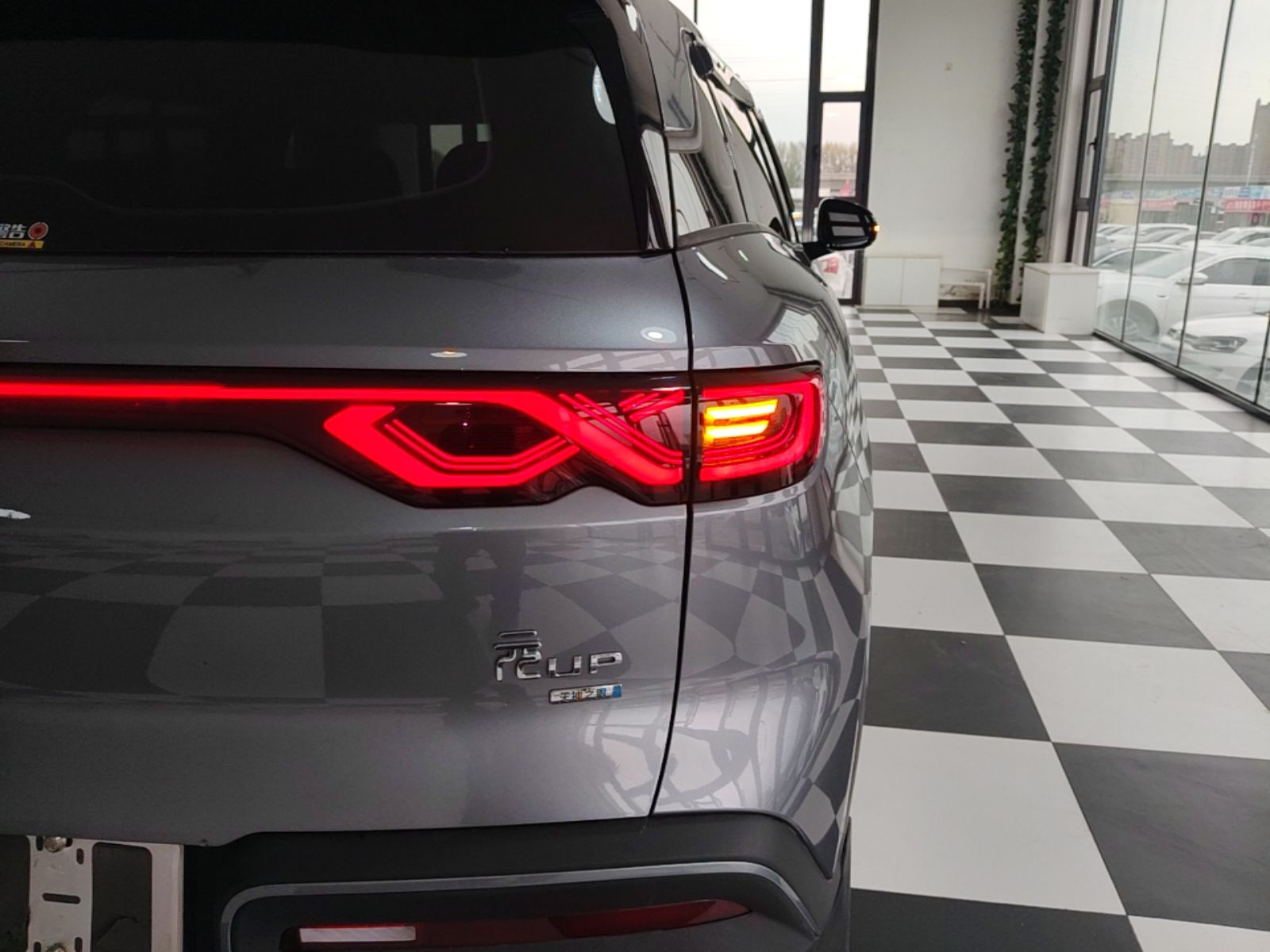 BYD Yuan UP 2025 Intelligent Driving Version 401 KM Dynamic Edition — снимка 9