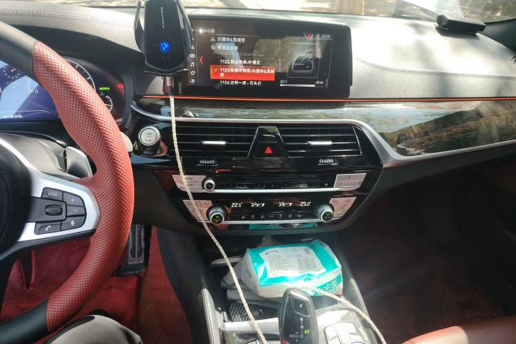 Used BMW 5 Series 2019 530Li Leading Model M Sport Package Audio And AC Panel