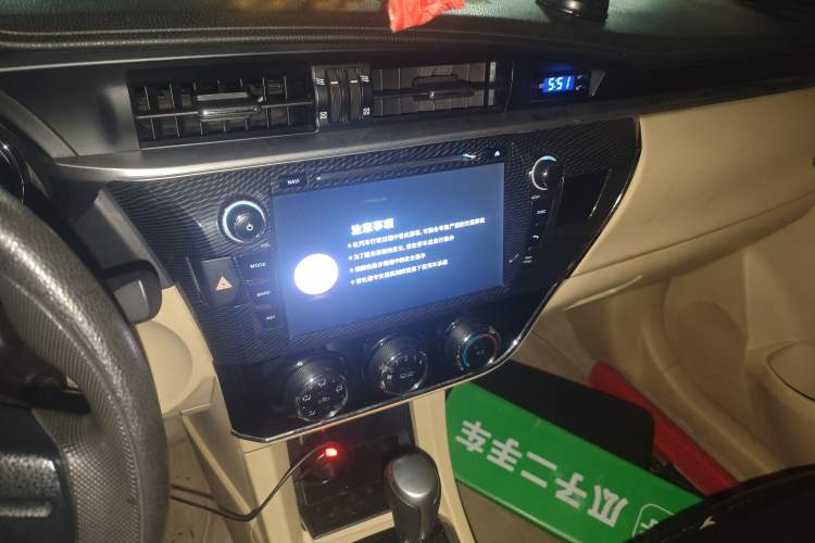 Used Toyota Corolla 2014 1.6L CVT GL