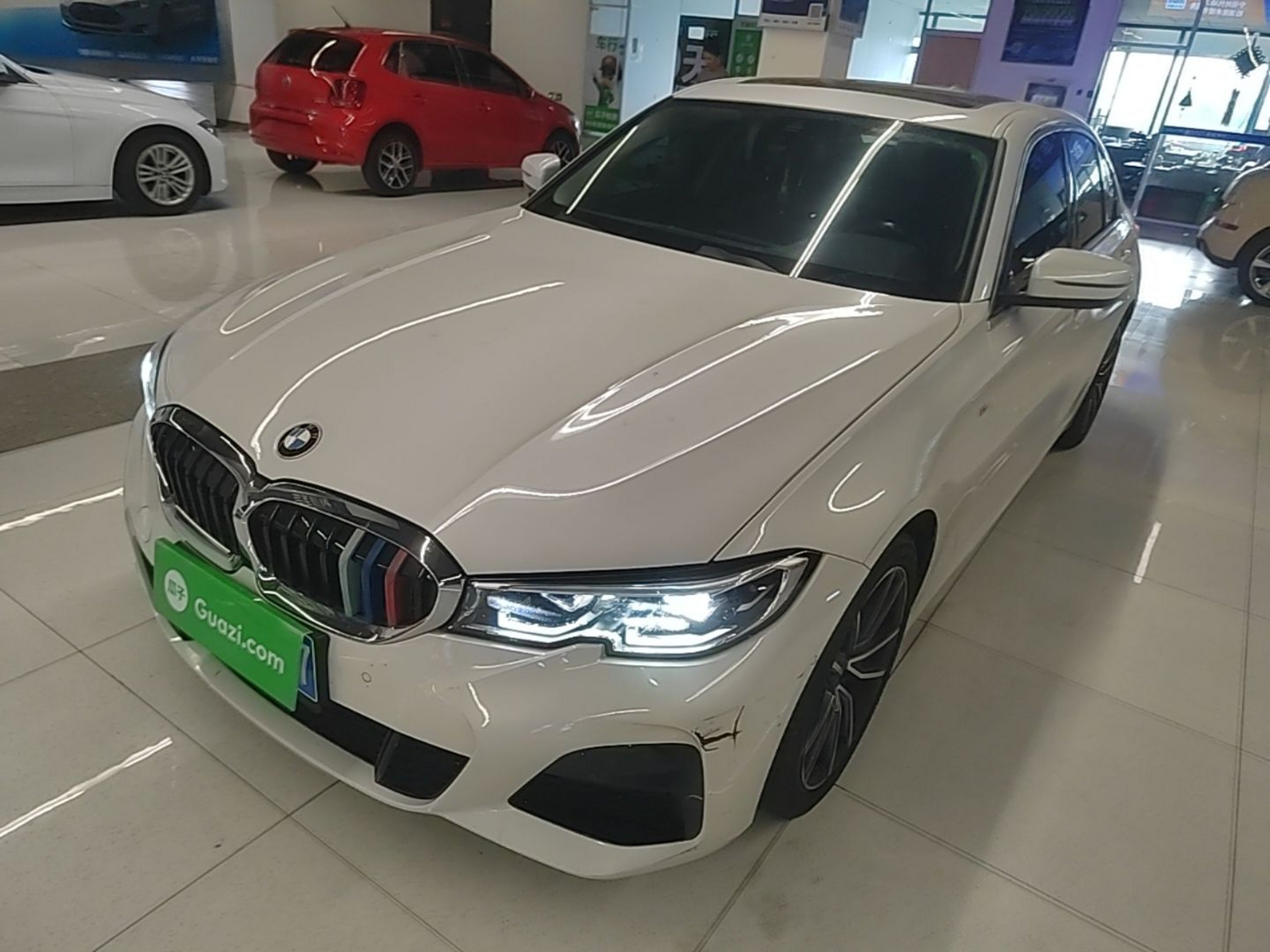 Under Front Bumper