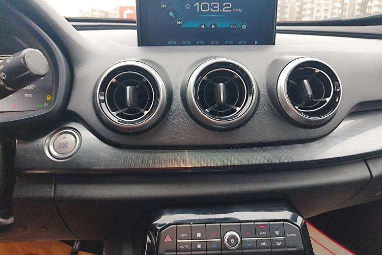 Used Wey VV7 2017 2.0T Flagship Model Audio And AC Panel