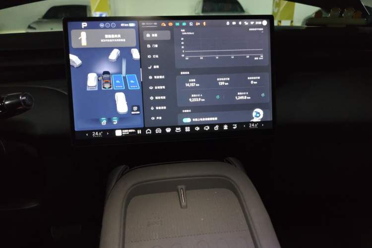 Used XPeng G7 2025 702 Max