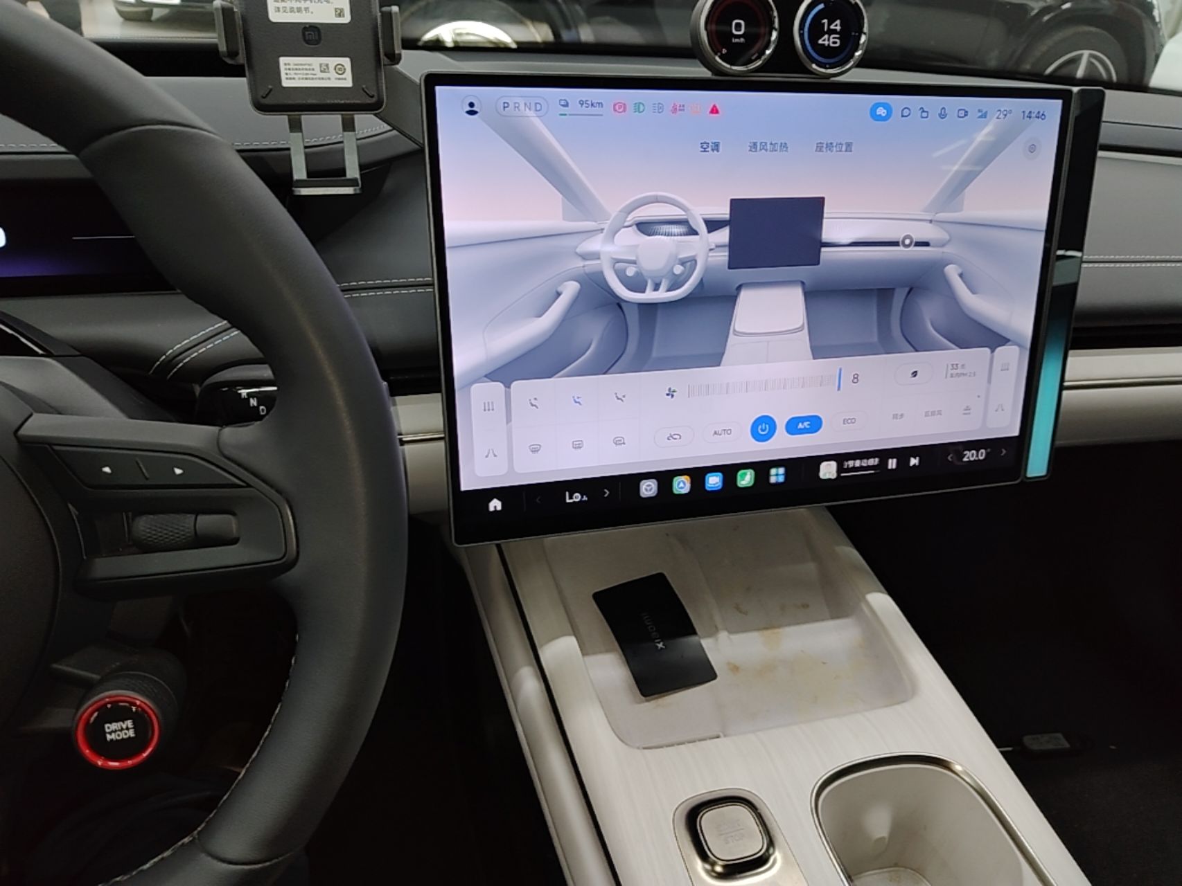 Xiaomi Auto SU7 2024 Four-Wheel Drive Ultra-Long Range Advanced Intelligent Driving Max Edition — снимка 15