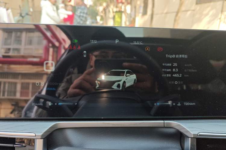 Used Chery Arrizo 8 2024 1.6T DCT Rui