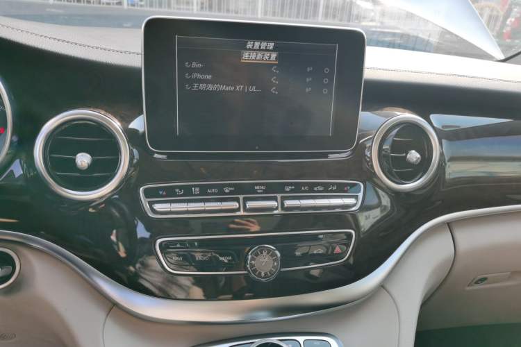 Used Mercedes-Benz V-Class 2017 V 260 Prestige Edition
