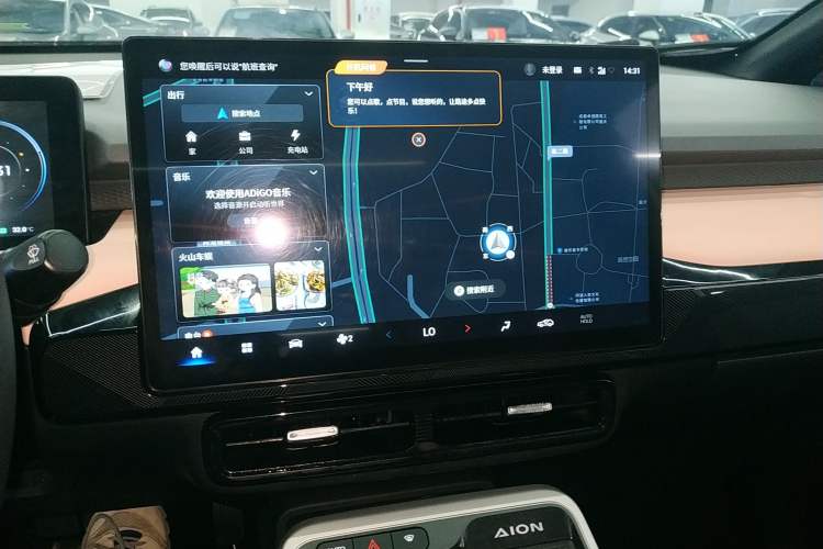 Used AION Y 2022 70 Intelligent Edition Lithium Iron Phosphate